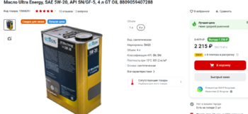 image.thumb.png.c5e00226bcc89ce0e7d4be84ff40b8b4.png