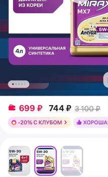 price2.jpg
