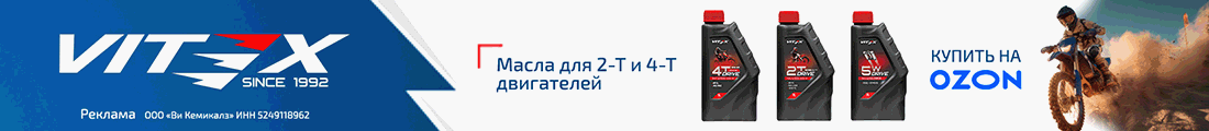 advertisement_alt