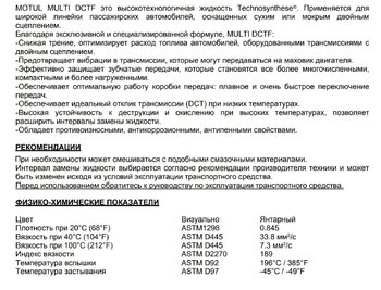 Снимок5.JPG
