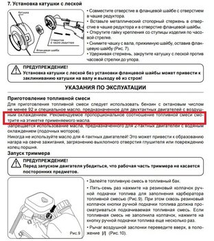 Безымянный.jpg