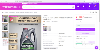 15479149_.thumb.png.6baa9fc3d52a256a6ee66a4e6b9ee933.png