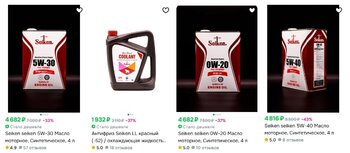 Буфер обмена01.jpg