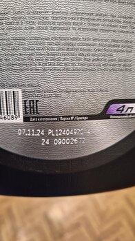20250625_164551.jpg