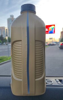 Total Quartz Ineo First 0W-30 ACEA C2 API SN Plus 3.jpg