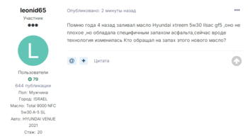 451149057_Screenshot(66).thumb.png.890bf5b01e0ad31d6fb11e9a7a245d0f.png