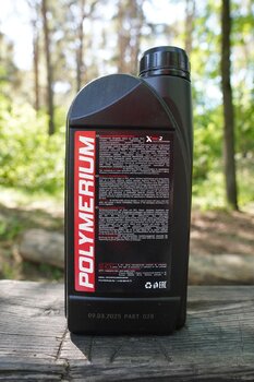 Polymerium XPRO2 5W-30 API SP 2.JPG