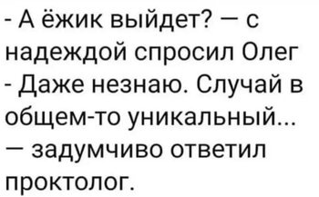 68.jpg