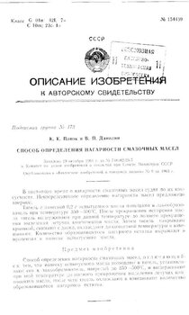 73EAFDD8-10EF-4381-888C-F445A199261C.jpeg