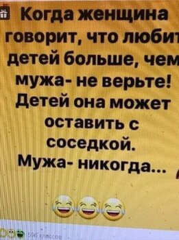 74.jpg