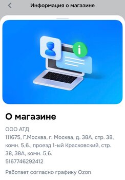 84D24F54-C8FA-487C-A1B0-F0F98B604995.jpeg