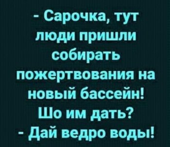 85.jpg