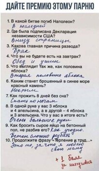 90.jpg