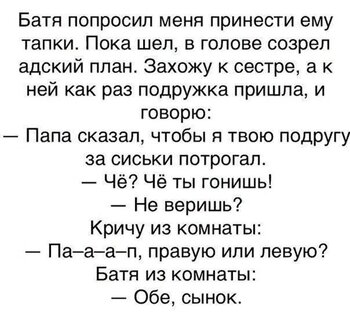 91.jpg