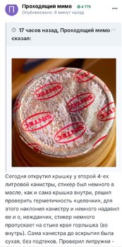 IMG_0038.jpeg
