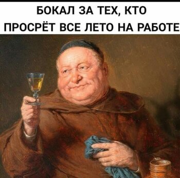 IMG_0102.jpeg