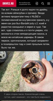 IMG_0950.thumb.jpeg.3db6c2b9fc654c5be2ea7c911b065b9e.jpeg