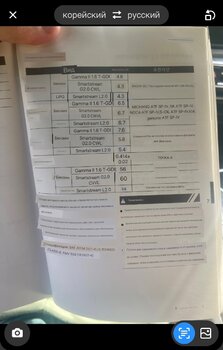 IMG_1337.jpeg