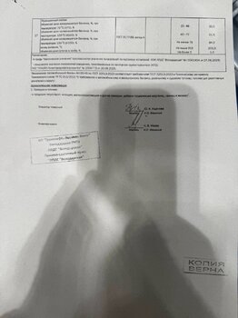 IMG_1627_Original.jpeg