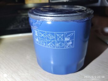 IMG_20250602_205023.jpg