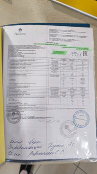 IMG_20250620_114003.jpg