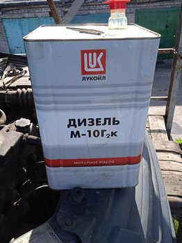 IMG_20250630_174343.jpg