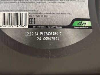 IMG_3800.jpeg