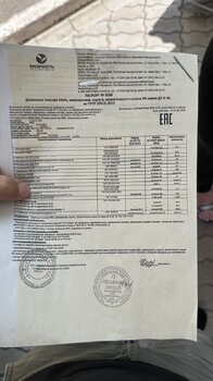 IMG_7194.jpeg