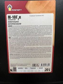 IMG_7365.thumb.jpeg.ed44213015e87cb67c100e888f0c35ec.jpeg