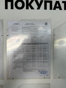 IMG_7639.jpeg