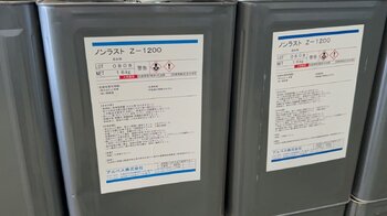 IMG_7843.jpeg