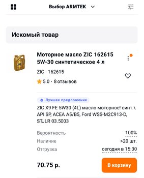 IMG_9752.jpeg