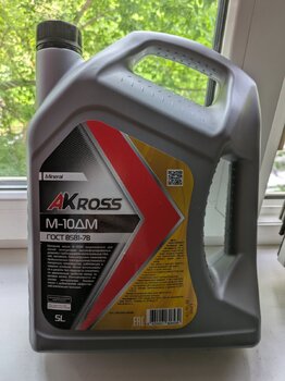 PXL_20250618_142510824.jpg