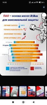 Screenshot_2025-06-03-19-33-18-454_ru.ozon.app.android.jpg