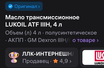 Screenshot_2025-06-05-23-53-42-29_5d13a29903008cae5f4d811d40ce24ea.jpg