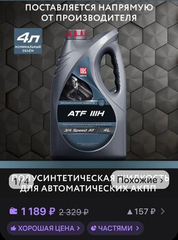 Screenshot_2025-06-05-23-58-22-51_5d13a29903008cae5f4d811d40ce24ea.thumb.jpg.9ef8dbfbccea18d841a0f3ef1ccb2dd1.jpg