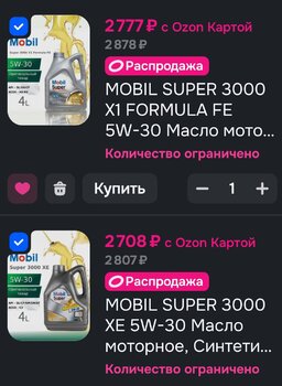 Screenshot_2025-06-07-23-45-13-16_9ecc93bf6683d0fd0fd501ae5792979e.jpg