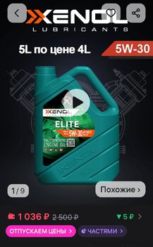 Screenshot_2025-06-13-09-26-30-98_5d13a29903008cae5f4d811d40ce24ea.jpg