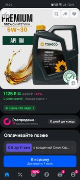Screenshot_2025-06-27-21-21-05-25_9ecc93bf6683d0fd0fd501ae5792979e.thumb.jpg.eedd081ae5be759c956862d837f949f6.jpg