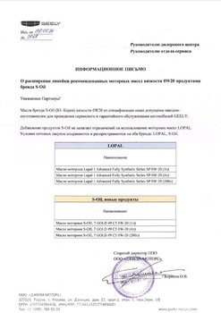fNmcGOIGlGcfyp6C-bWNd_Fouto-960.jpg