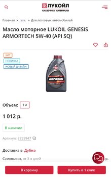 image.thumb.jpeg.09e628245569ed318d0cea03052ef7a0.jpeg