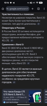 image.thumb.png.1e61c35887202237f355bca7c0906e17.png