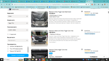 image.thumb.png.2cf0d4a09bd8c7c49f4b212c58bb239b.png