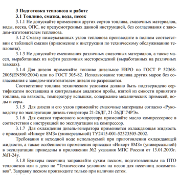 image.thumb.png.624fd8e63832e17f073419c999ad3533.png