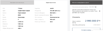 image.thumb.png.82121eaf6112d2d41c38bbade8068124.png