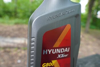 Hyundai Xteer G800 5W-20 API SP ILSAC GF-6 3.JPG