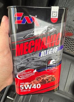 Zero Mileage Mechanic 5W40 API SP ACEA C3 2.jpeg