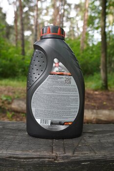 Lukoil Genesis Armortech 5W-40 API SQ 2.JPG