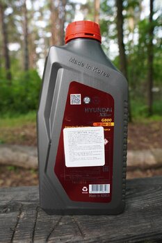 Hyundai Xteer G800 5W-20 API SP ILSAC GF-6 2.JPG