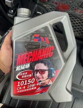 Zero Mileage Mechanic 10150 10W40 CK-4 1.jpeg